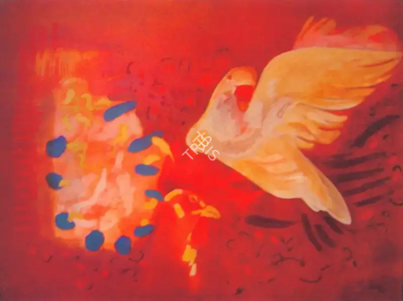 Rao, Rekha (Artist). Kite Season. Oil on canvas, n.d. | Painting | FineArts | 00574698