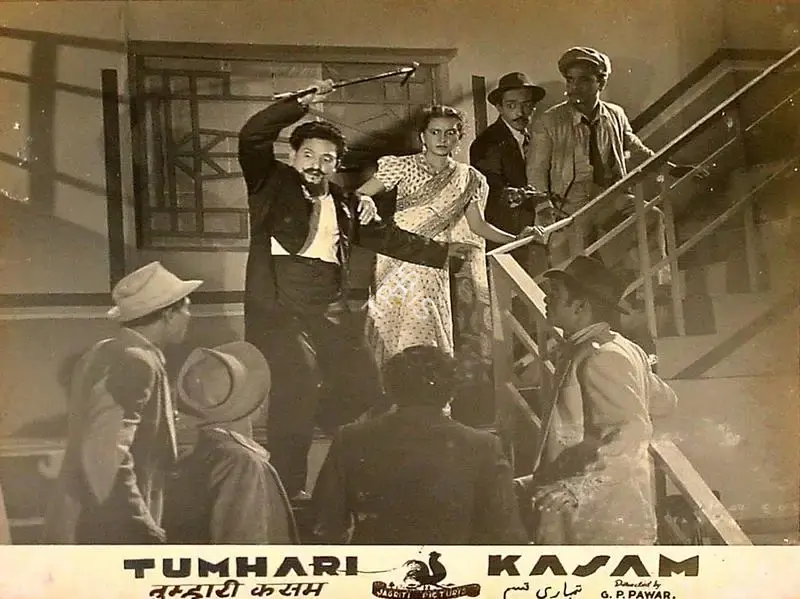 Pawar, G.P. (Director), Tumhari Kasam, 1948 | Lobby Card | CinemaEducation | 00828825