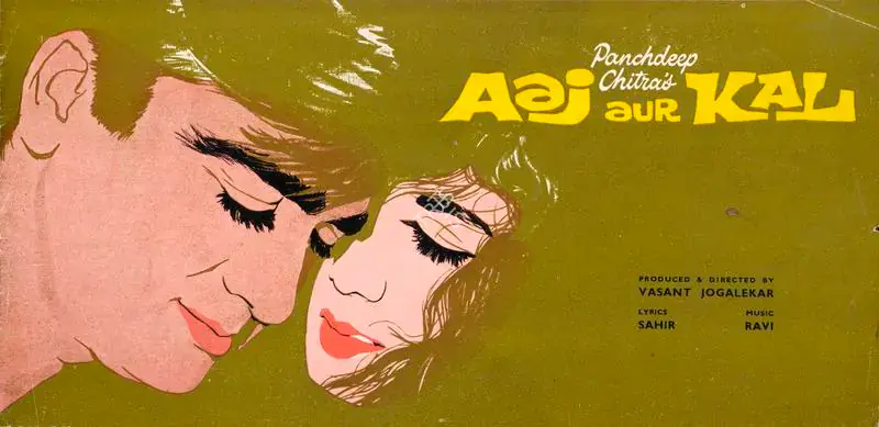 Joglekar, Vasant (Producer), Aaj Aur Kal, 1963 | Song-Synopsis Booklet | CinemaEducation | 00862667