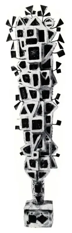 Bhagat, Dhanraj (Artist). Musical Construction. Wood, Metal Sheet & Welding, 1967 | Art Heritage, 1978-1979 | Sculpture | FineArts | 00530003