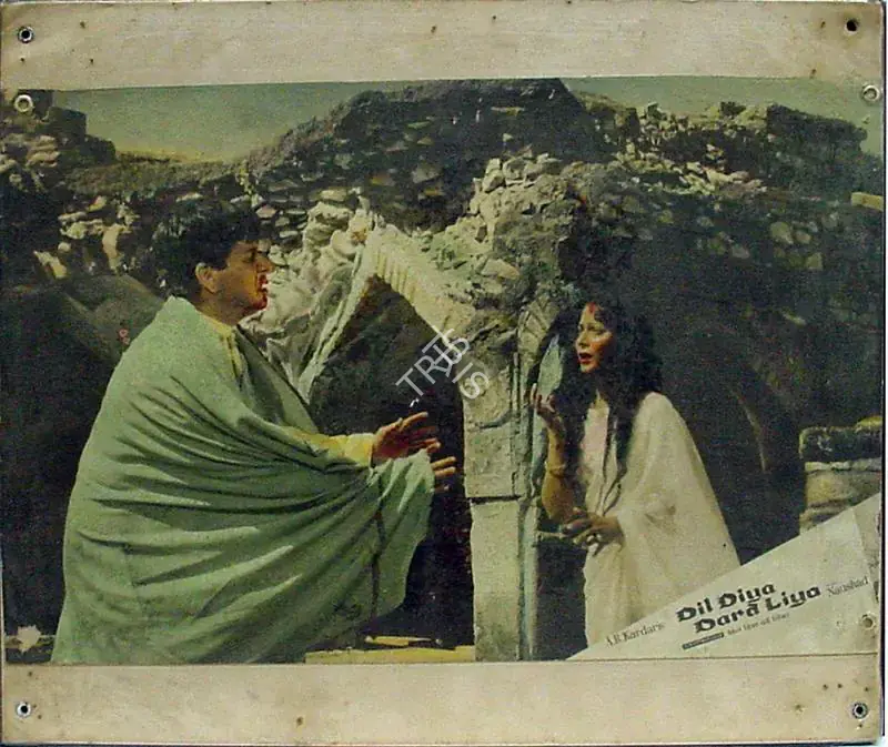 Divecha, Dwarka (Cinematographer), Dil Diya Dard Liya, 1966 | Lobby Card | CinemaEducation | 00811672