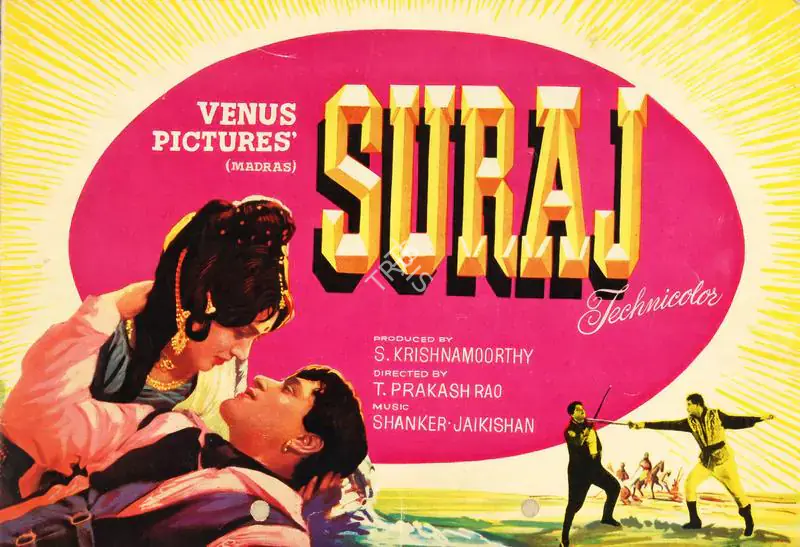 Krishnamoorthy, S. (Producer), Suraj, 1966 | Song-Synopsis Booklet | CinemaEducation | 00780622