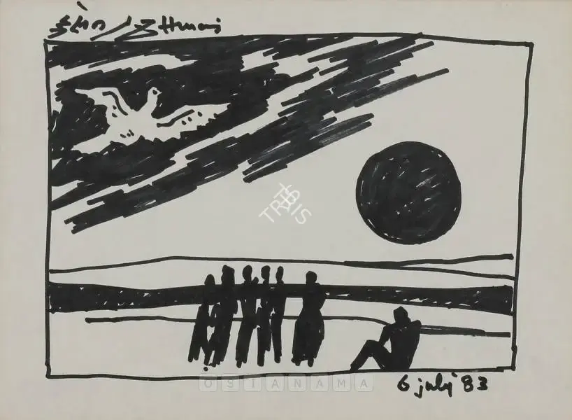 Husain, M.F. (Artist). Untitled, 1980s | Drawing