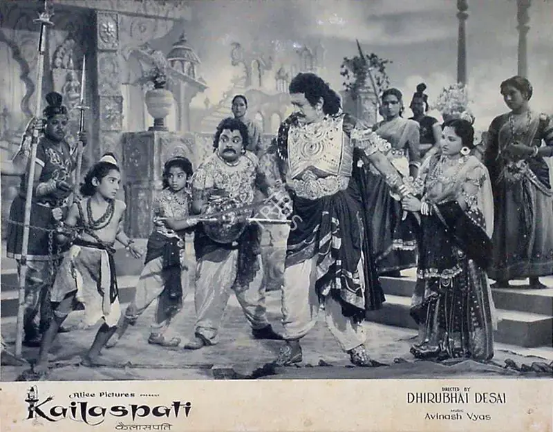 Desai, Dhirubhai (Producer), Kailaspati, 1962 | Lobby Card | CinemaEducation | 00818677