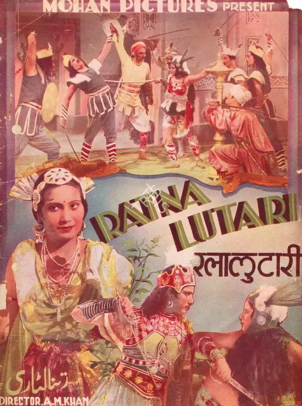Khan, A.M. (Director), Ratna Lutari, 1939 | Song-Synopsis Booklet | CinemaEducation | 00779471