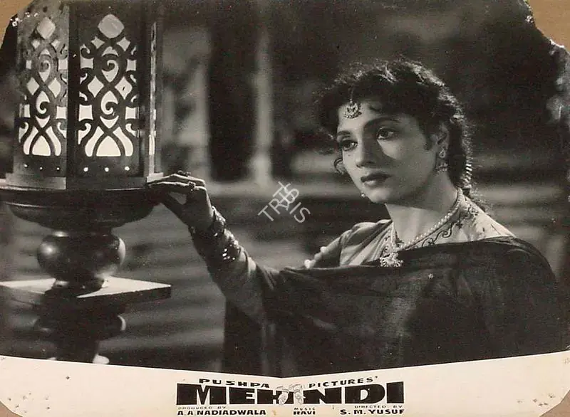 Nadiadwala, A.A. (Producer), Mehndi, 1958 | Lobby Card | CinemaEducation | 00820173