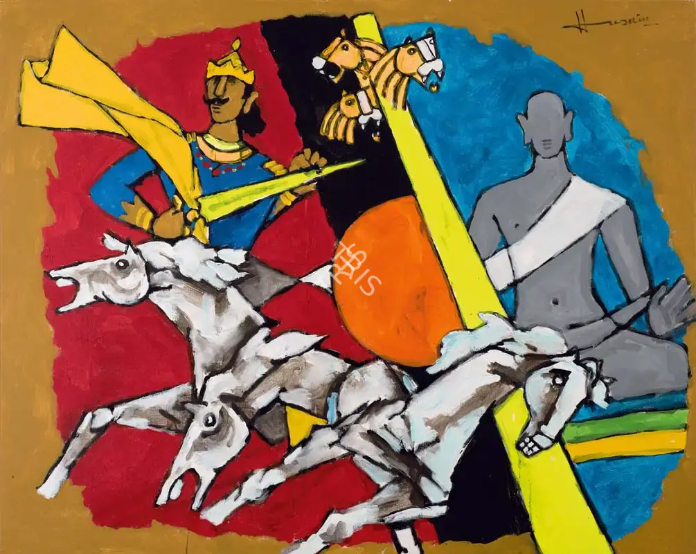 Husain, M.F. (Artist). Untitled (Ashoka series), n.d. | Painting
