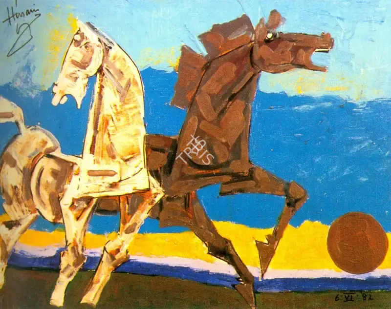 Husain, M.F. (Artist). Untitled, 1982 | Painting