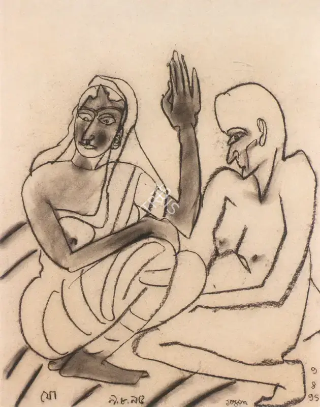 Chowdhury, Jogen (Artist). Couple, 1995 | Drawing