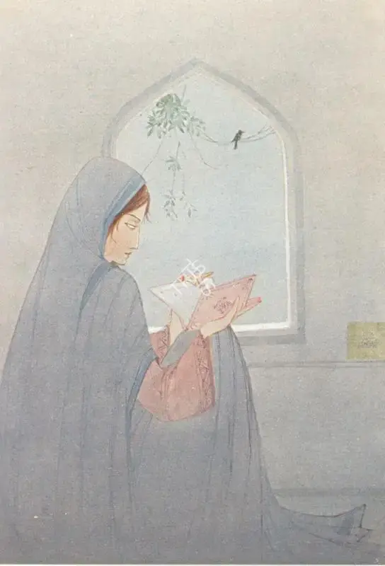 M.A.R. Chughtai, Attributed to (Artist). Lady at the Window, n.d. | Painting