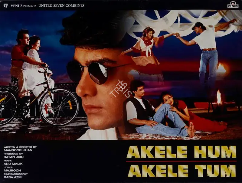Jain, Ratan (Producer), Akele Hum Akele Tum, 1995 | Lobby Card | CinemaEducation | 00782473