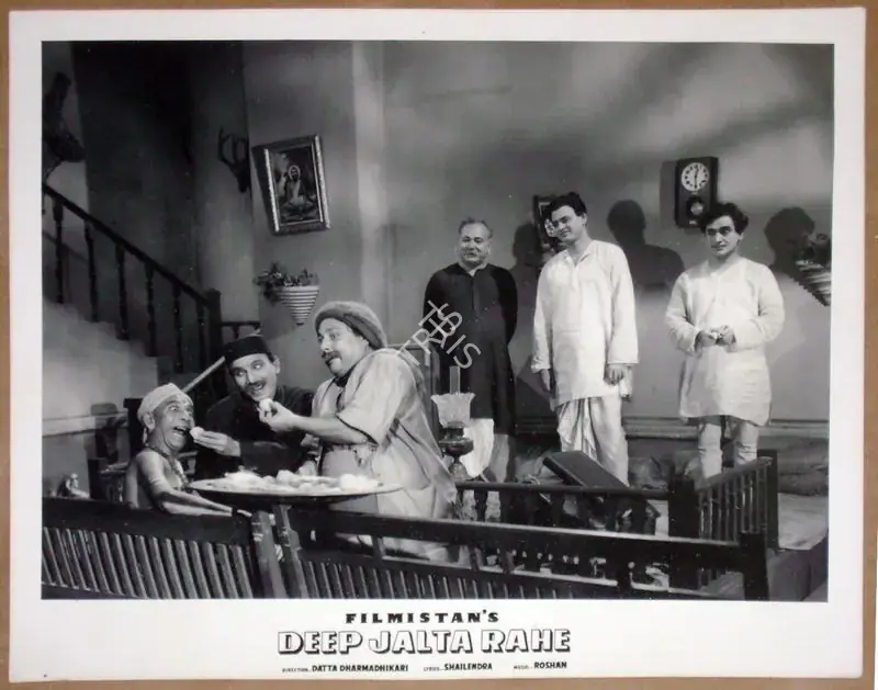 Dharmadhikari, Datta (Director), Deep Jalta Rahe, 1959 | Lobby Card | CinemaEducation | 00811375