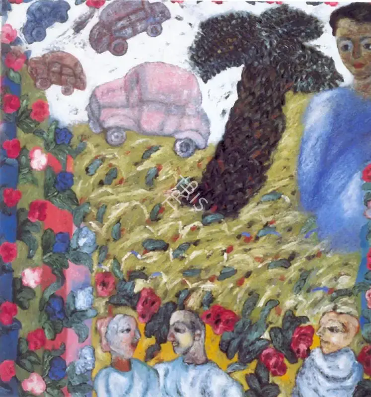 Singh, Arpita (Artist). Mummy, Shall We Call It Mid-Night, n.d. | Painting