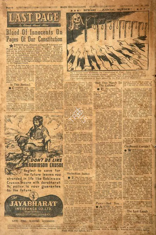 Abbas, Khwaja Ahmad (Columnist). Blood of Innocents on Pages of Our Constitution. In Blitz - Asia's Foremost News Magazine. p. 32. Bombay: R.K. Karanjia, 30 December 1950 | Essay | CinemaEducation | 00464492