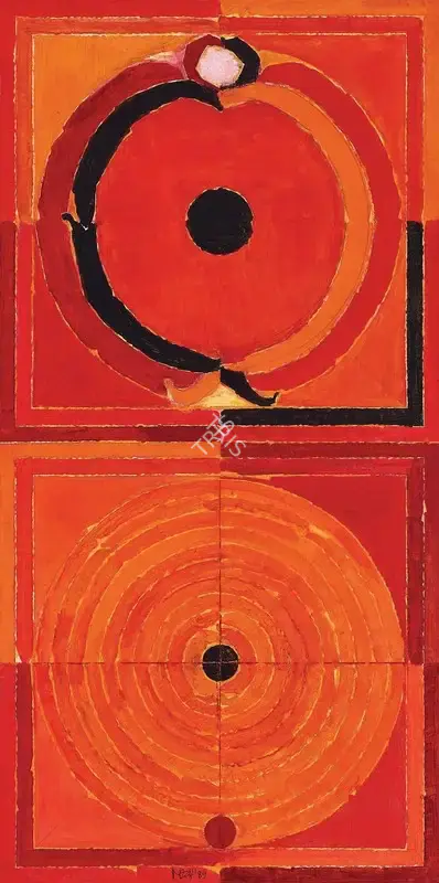 Raza, S.H. (Artist). Nagas, 1989 | Painting