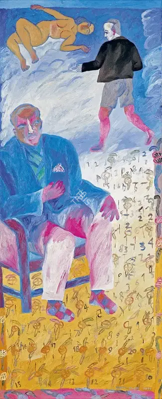 Singh, Arpita (Artist). Counting Flowers: My Benares Saree, 1997 | Painting