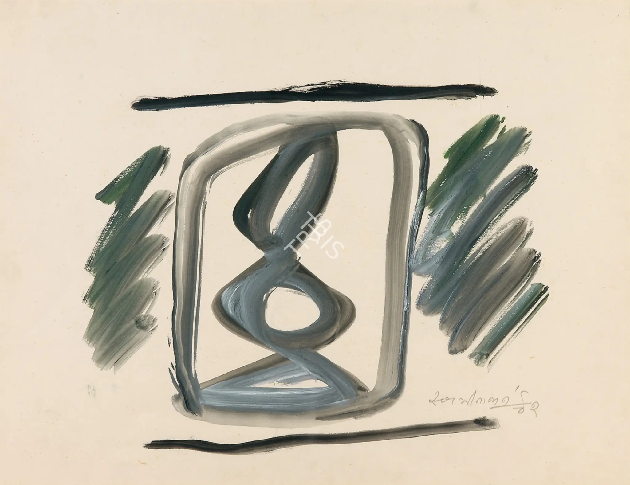 Swaminathan, J. (Artist). Untitled. Gouache on paper, 1982 | Painting | FineArts | 00899799