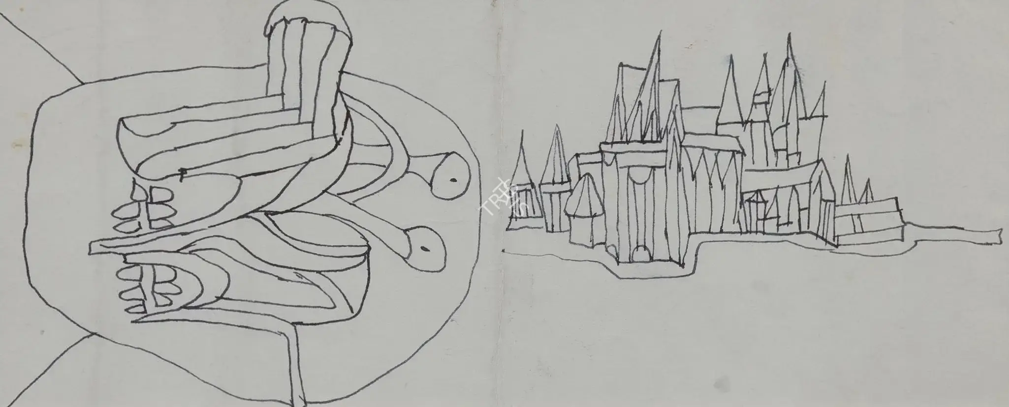 Souza, F.N. (Artist). Untitled, n.d. | Drawing