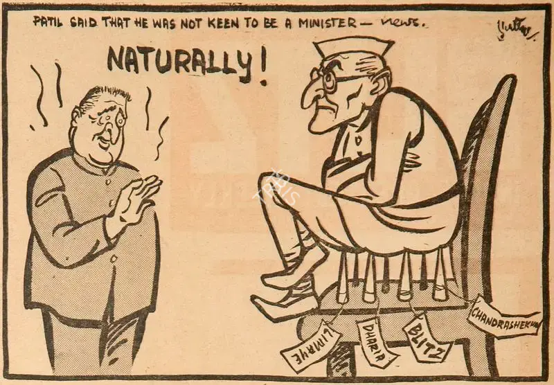 Chatterjee, Basu (Cartoonist). Naturally !, 1969 | Cartoons