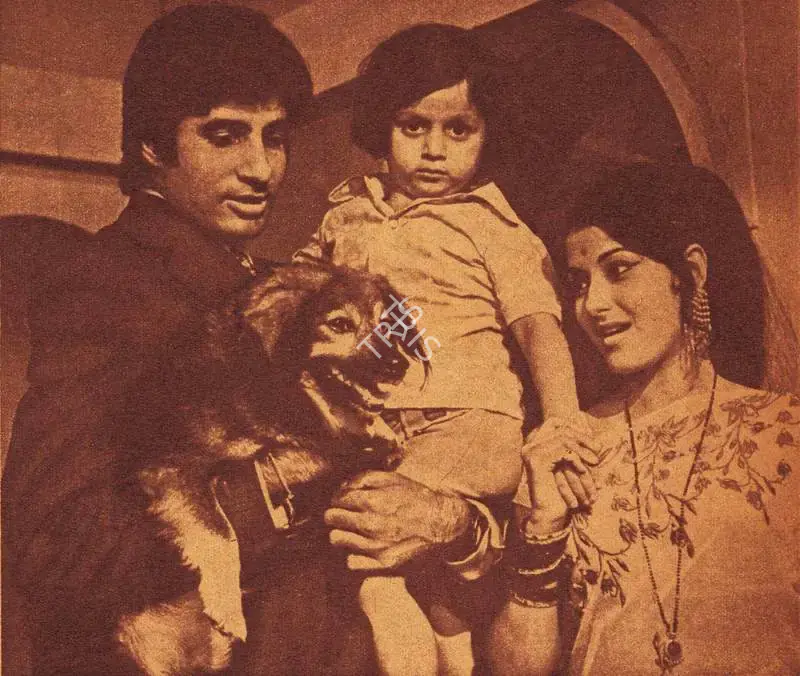 Virk, Ranjit (Producer), Benaam, 1974 | Photographic Still | CinemaEducation | 00762278