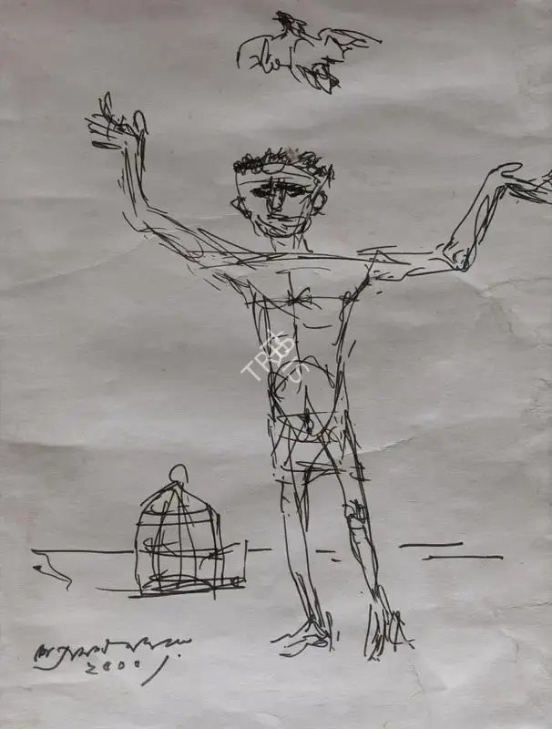 Ray, Shyamal Dutta (Artist). Untitled, 2000 | Painting