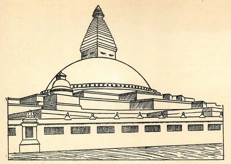 Govinda, Lama Anagarika (Artist). Nepalese Stupa Buddhanatha Chaitya Near Kathmandu. n.d. | Marg, April 1950 | Drawing | ArcHeritage | 00673834
