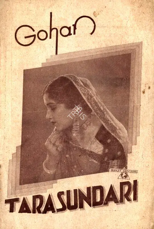 Shah, Chandulal J. (Director), Tara Sundari, 1934 | Song-Synopsis Booklet | CinemaEducation | 00780693