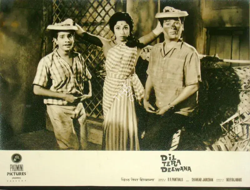 Panthulu, B.R. (Producer), Dil Tera Deewana, 1962 | Lobby Card | CinemaEducation | 00811730