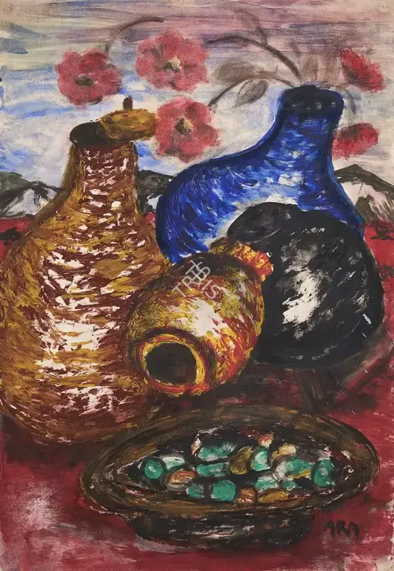 Ara, K.H. (Artist). Untitled, n.d. | Painting