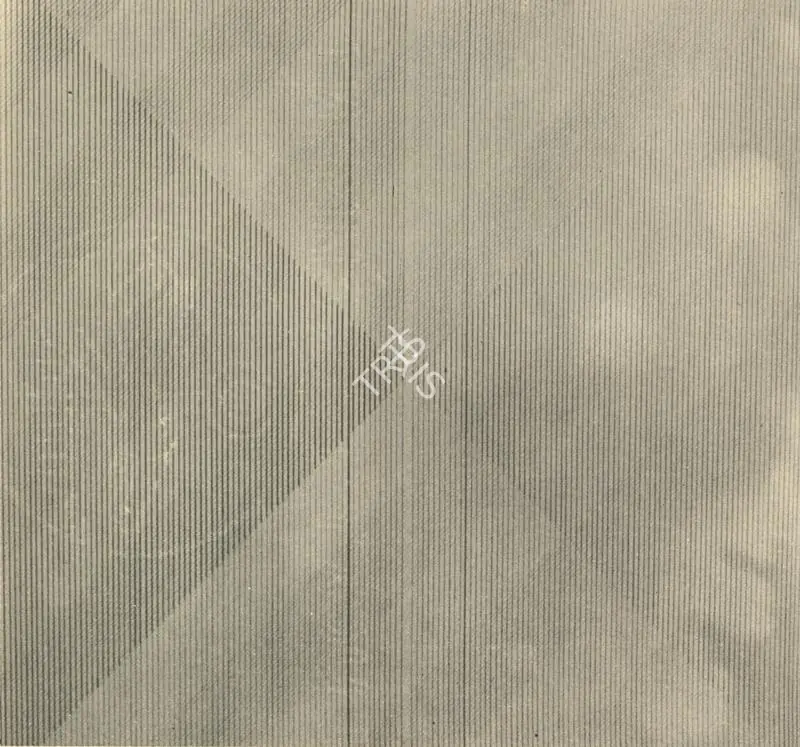 Mohamedi, Nasreen (Artist). Drawing. 1977 | Art Heritage 6, 1986-1987 | Drawing | FineArts | 00530188
