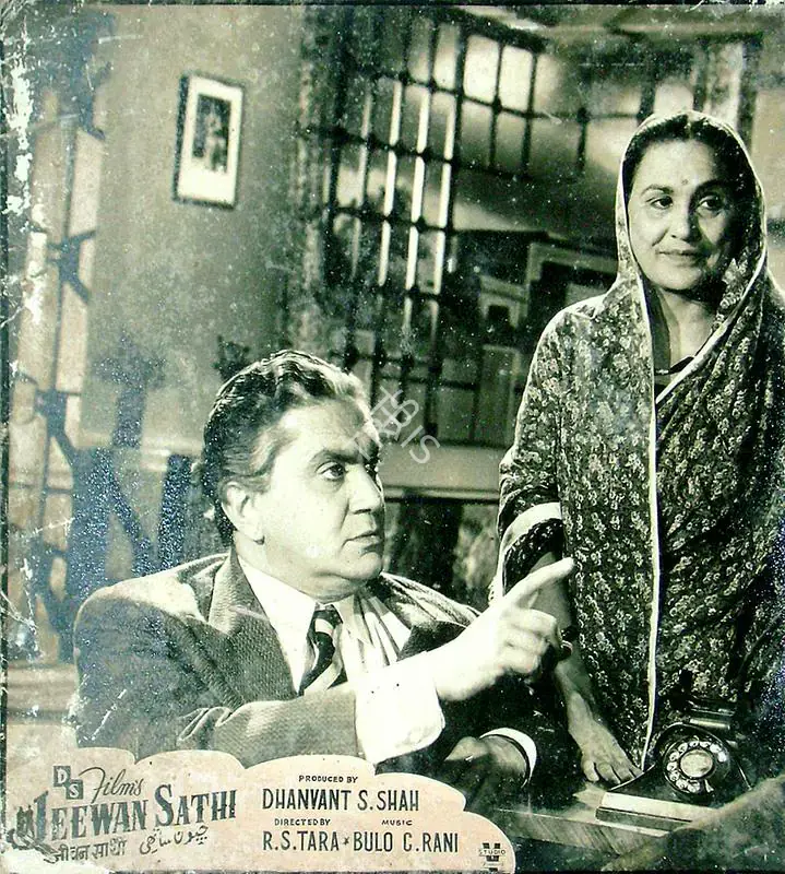 Shah, Dhanawant S. (Producer), Jeevan Sathi, 1957 | Lobby Card | CinemaEducation | 00818300