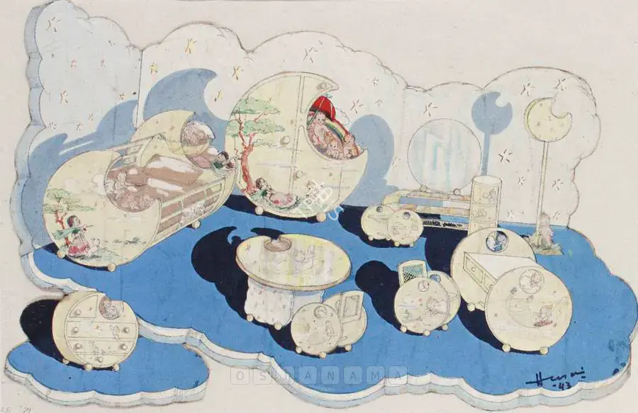 Husain, M.F. (Artist). Untitled (Nursery Cartoon), 1943 | Painting