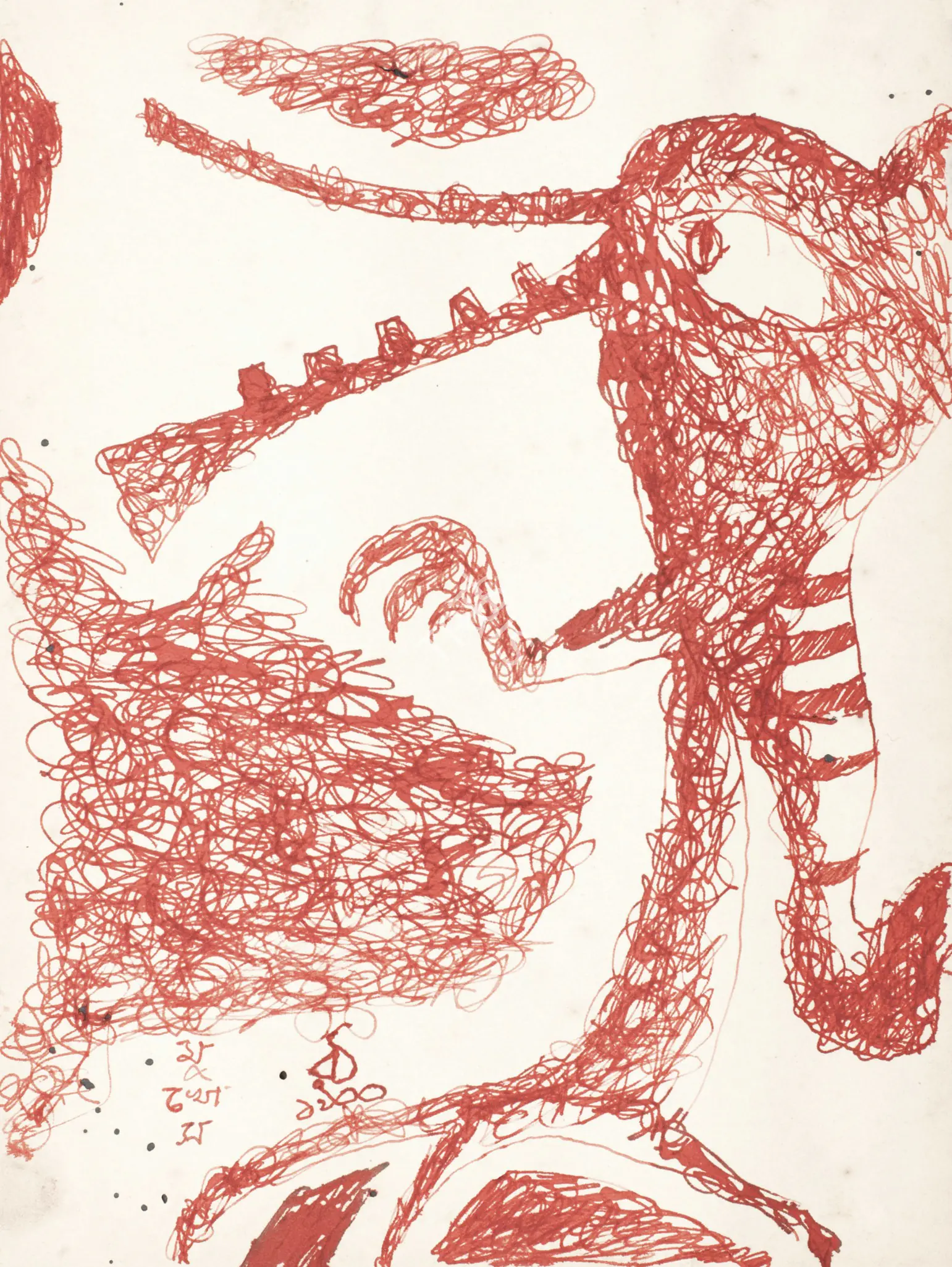 Tagore, Rabindranath (Artist). Mukhush (Mask). Ink on paper, 1900 | Drawing | FineArts | 00900037