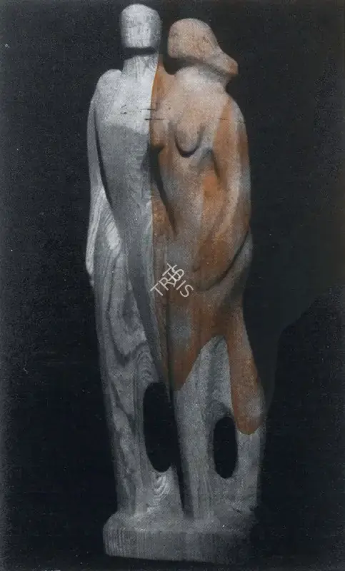 Dharmani, M. (Artist). Lovers. Wood, 1957 | Marg, December 1962 | Sculpture | FineArts | 00674859