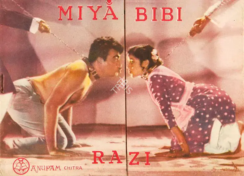 Swaroop, Jyoti (Director), Miya Bibi Razi, 1960 | Song-Synopsis Booklet | CinemaEducation | 00779063