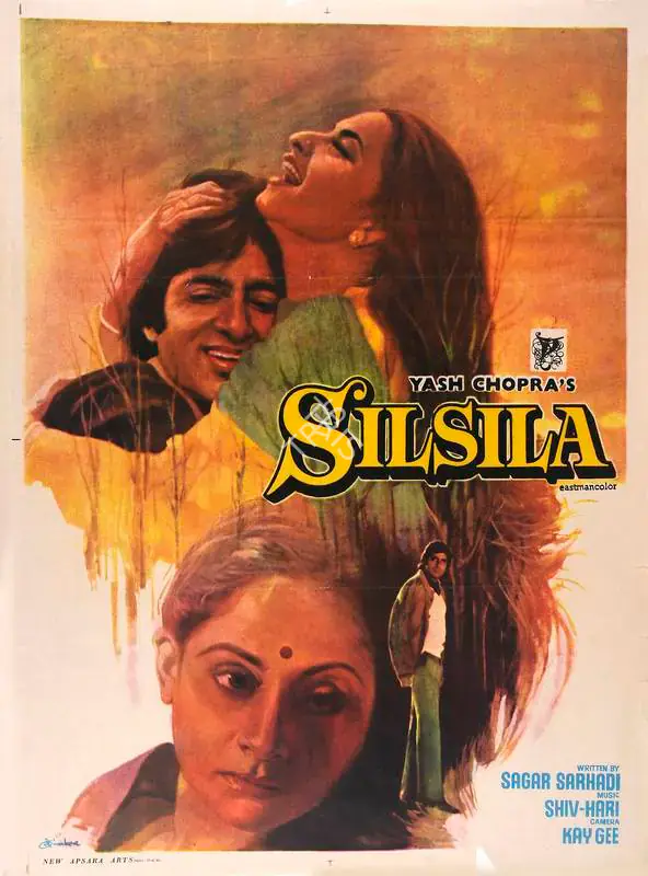 Chopra, Yash (Producer), Silsila, 1981 | Full Sheet Poster | CinemaEducation | 00767059