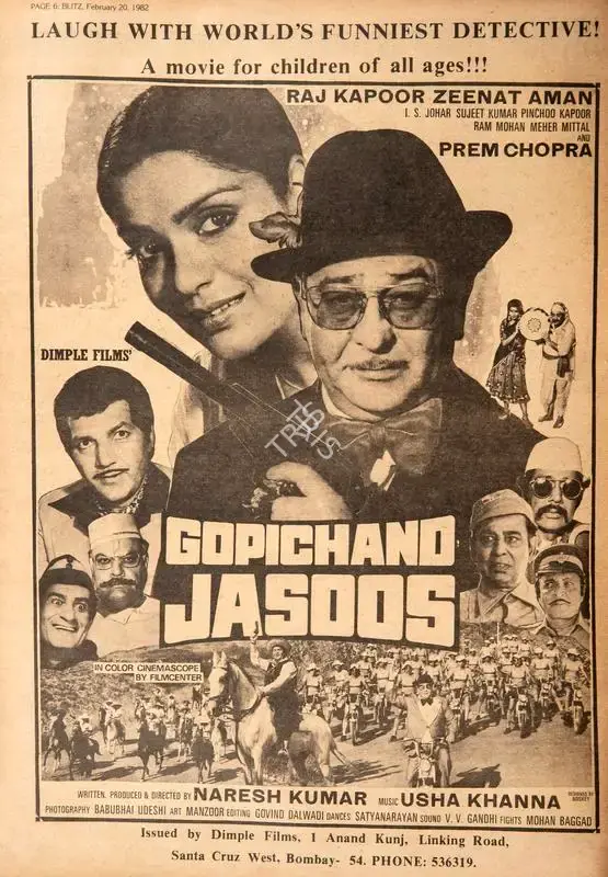 Gopichand Jasoos. In Blitz - India's Greatest Weekly. p. 6. Bombay: R.K. Karanjia, 20 February 1982 | Film Review | CinemaEducation | 00143978