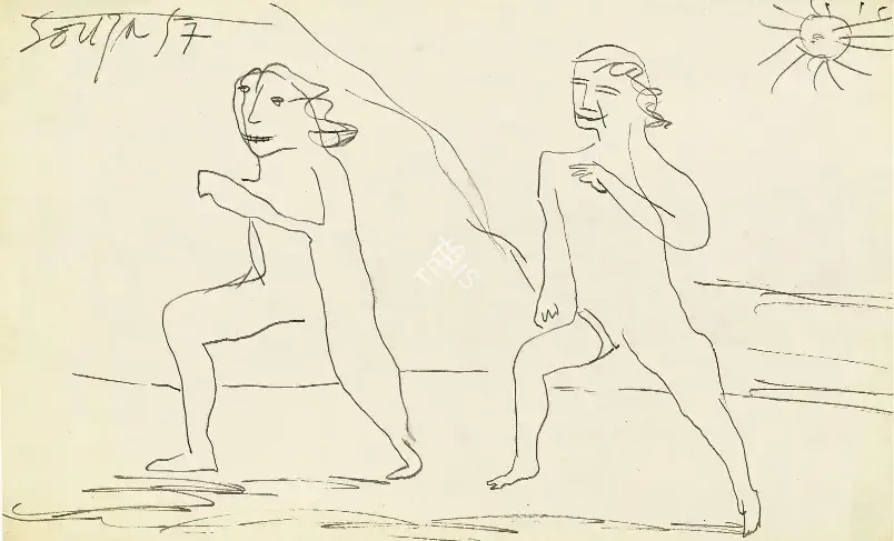 Souza, F.N. (Artist). Untitled (Adam And Eve), 1957 | Drawing
