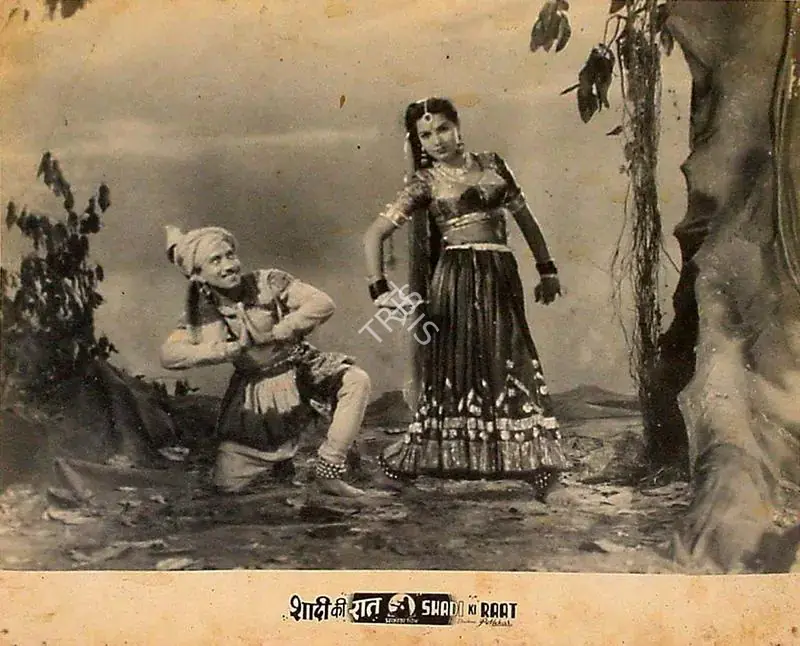Pethkar, Yashwant (Director), Shadi Ki Raat, 1950 | Lobby Card | CinemaEducation | 00827116
