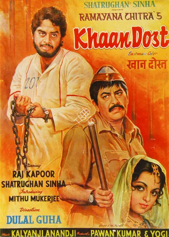 Kumar, Pawan (Producer), Khaan Dost, 1976 | Song-Synopsis Booklet | CinemaEducation | 00865413