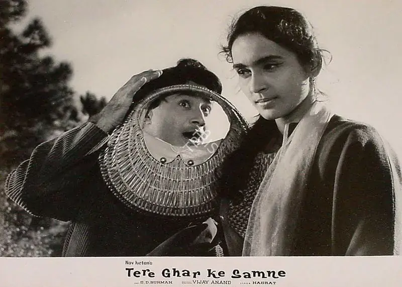 Anand, Dev (Producer), Tere Ghar Ke Samne, 1963 | Lobby Card | CinemaEducation | 00828677
