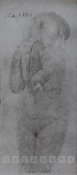 Souza, F.N. (Artist). Female Nude, 1965 | Drawing