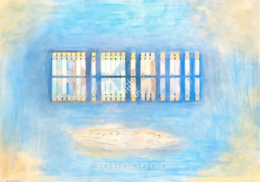 Barwe, Prabhakar (Artist). Fish And Bottles. Crayon and watercolour on paper, 1989 | Painting | FineArts | 00374351