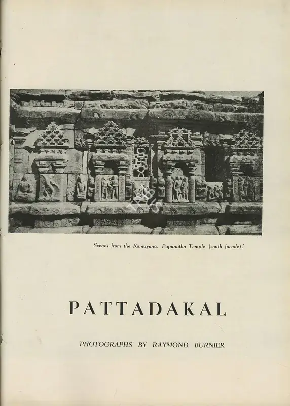 Burnier, Raymond (Photographer). Pattadakal - A Short Historical Note. In Marg. 5(2), pp. 33-39. Bombay: Modern Artists and Architects Research Group, October 1951 | Essay | FineArts | 00668806