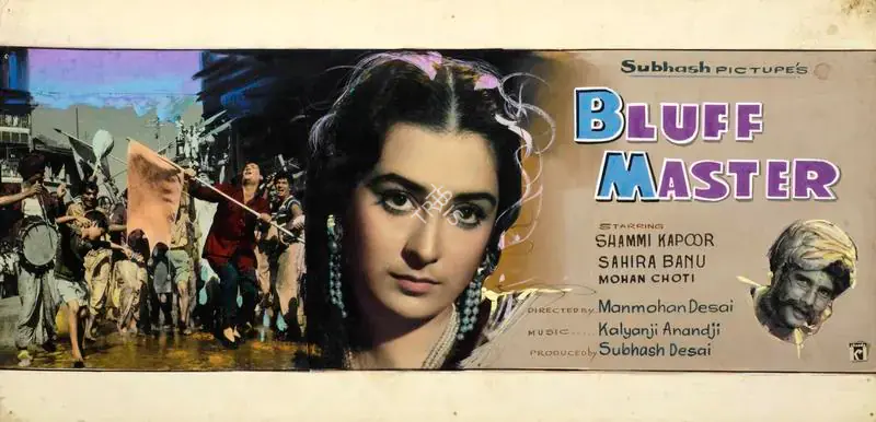 Desai, Subhash (Producer), Bluff Master, 1963 | Showcard | CinemaEducation | 00762667