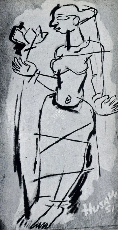 Husain, M.F. (Artist). Lotus Girl. 1951 | Marg, April 1953 | Painting | FineArts | 00673949