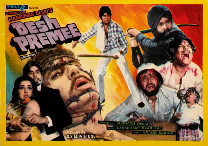 Desai, Subhash (Producer), Desh Premee, 1982 | Song-Synopsis Booklet | CinemaEducation | 00863942