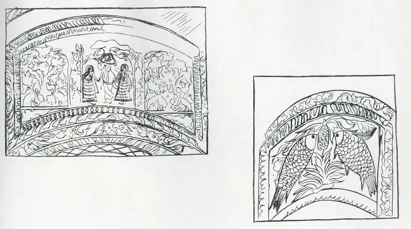 Unknown (Artist). Stucco Plaques from Baranagar Group of Temples, n.d. | Sketch