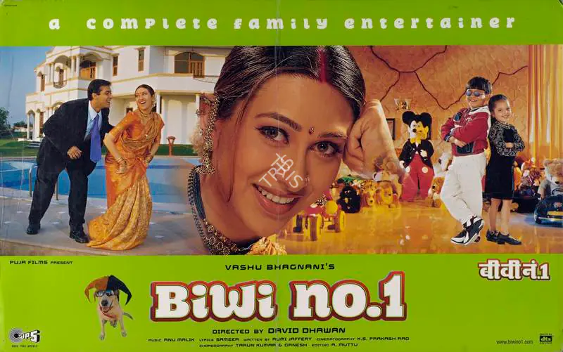 Rao, K. S. Prakash (Cinematographer), Biwi No 1, 1999 | Lobby Card | CinemaEducation | 00783078