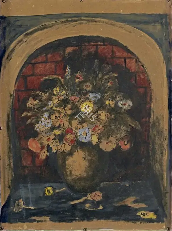 Ara, K.H. (Artist). Untitled, n.d. | Painting